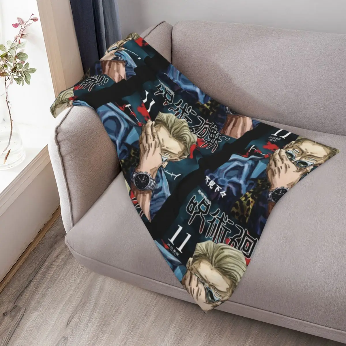 Nanami Volume 11, klassieke deken, gewogen strand, zomerbeddengoed, anime-dekens