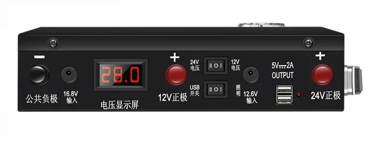 자동차 비상 시동 전원 12V24V 대용량 충전기 diese 트럭 배터리 점화 강력한 스타터