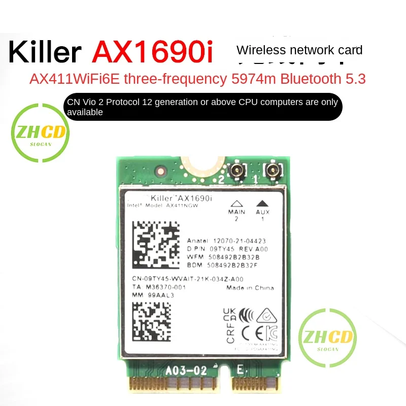 For Intel AX411 Killer 1690i 5G desktop wireless NIC Bluetooth 5.3 WiFi6E CNVI Suitable