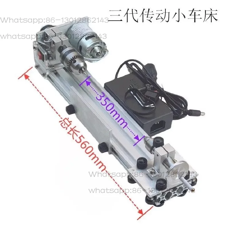 Mini torno multifuncional ajustável, máquina de moagem e polimento, torno para trabalhar madeira, motor 775 80W