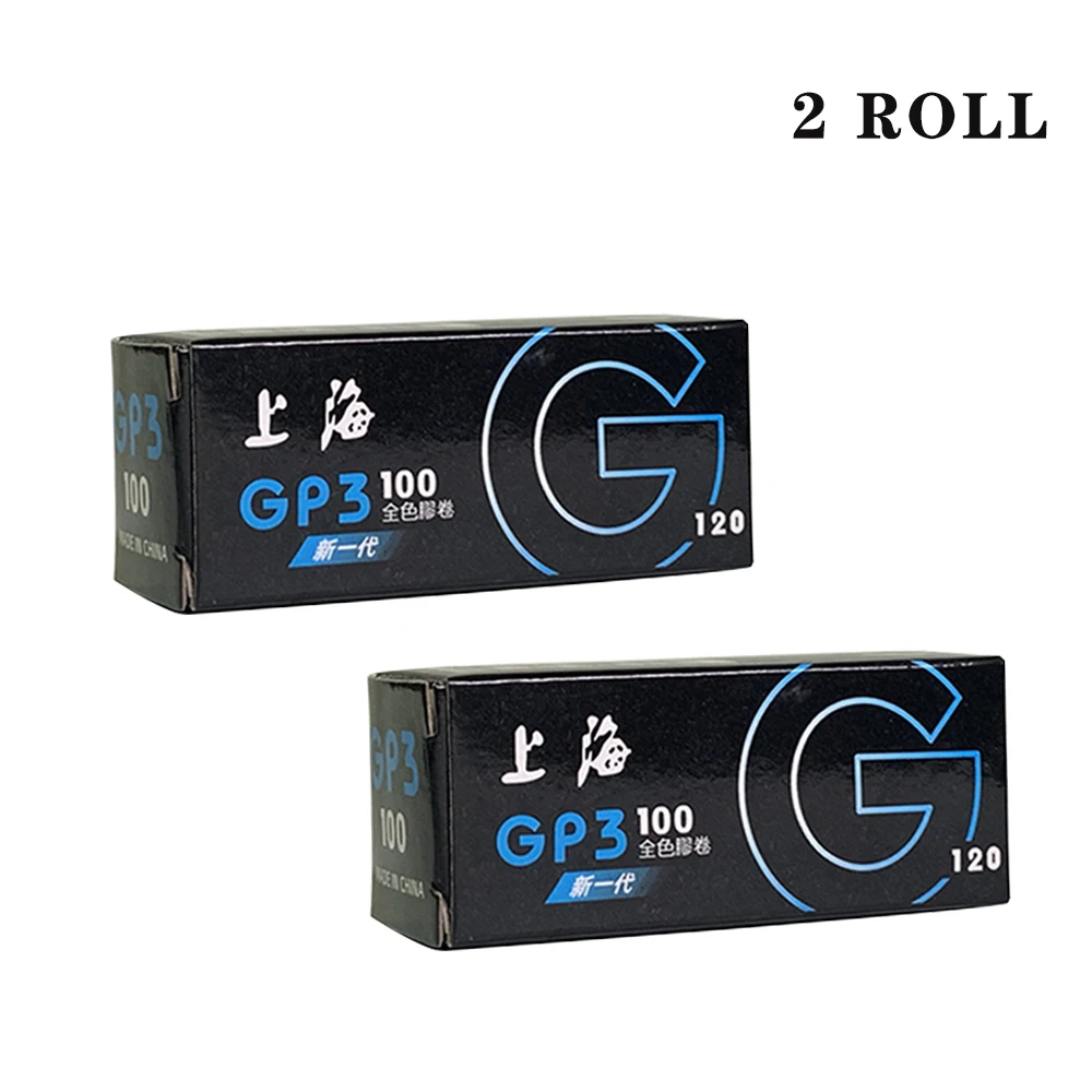 2 Rolls Shanghai GP3 120 Black & White B&W ISO 100 Roll Pan Film Negative( Expiration Date: 2025.9)