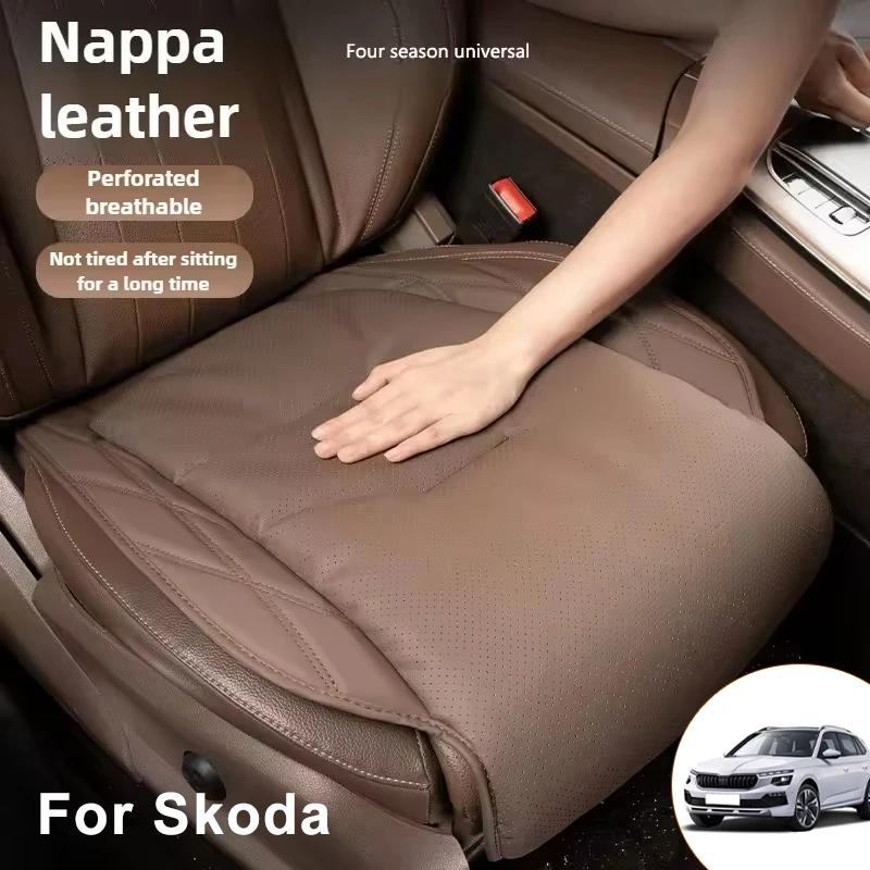 

New Car Seat Cushion Waist Cushion For Skoda Breathable and Ventilated Nappa Leather All Season Front Seat Cushion