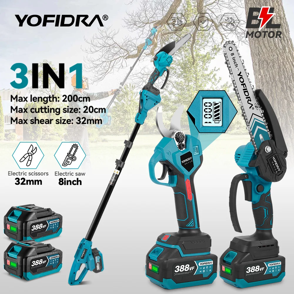 YOFIDRA Brushless Telescoping Pole Electric 8 Inch Chainsaw 32MM Scissors High Garden Pruning Tool For Makita 18V Battery Pin