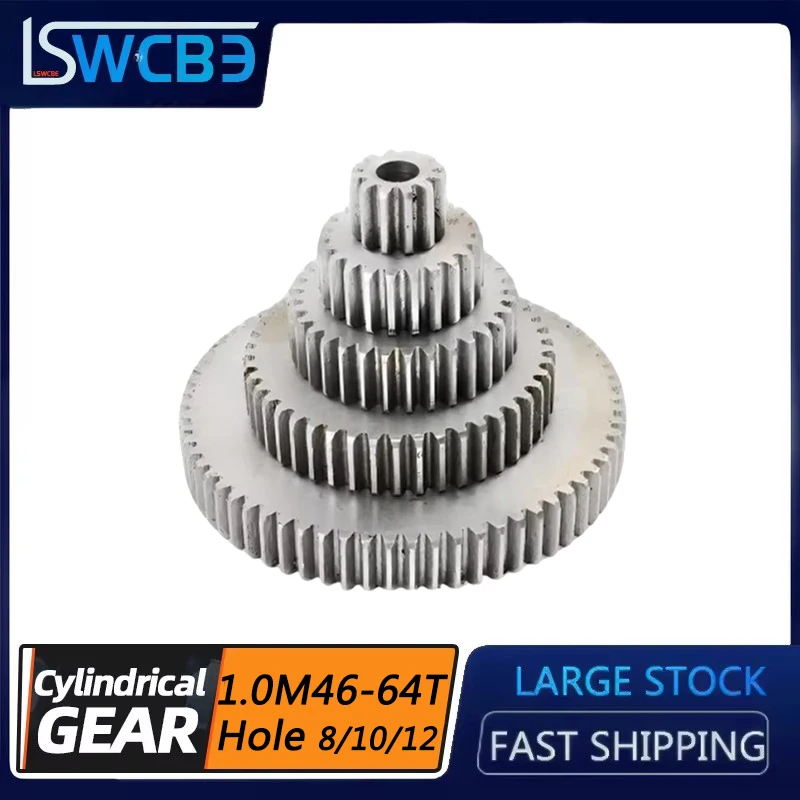 1 Modular Gear Tooth Strip Transmission Combination Motor Small Gear 46-64 Teeth 45 # Steel Precision Straight Gear