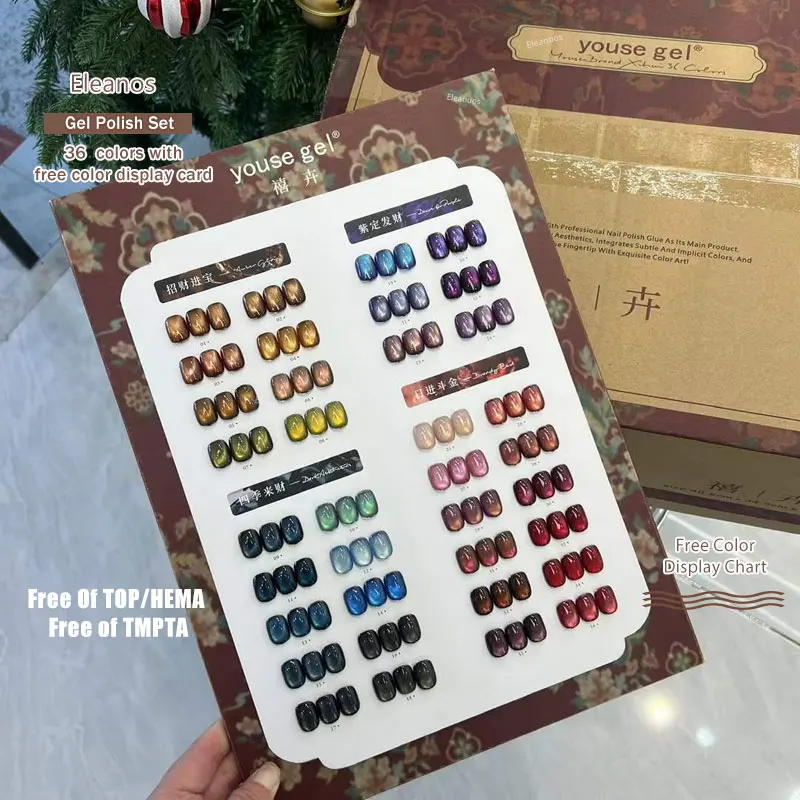 Eleanos TMPTA TPO هيما الحرة المغناطيسي هلام مجموعة طلاء الأظافر مع بطاقة اللون القط العين جيل للأظافر عدة نقع قبالة الأشعة فوق البنفسجية LED المغناطيس هلام 15 مللي