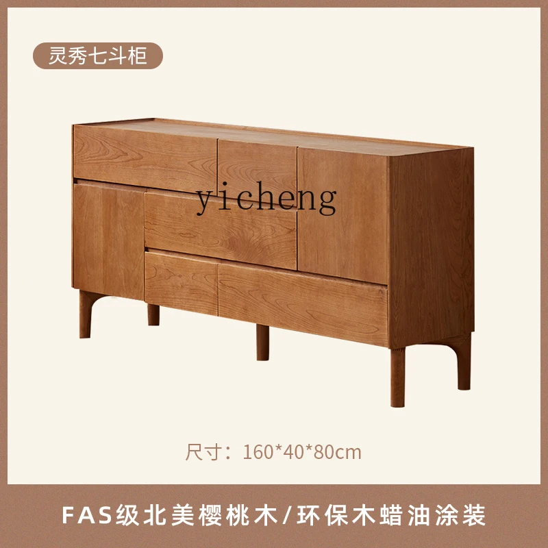 

TQH storage cabinet bedroom clothes seven chest cabinet irregular drawer side cabinet