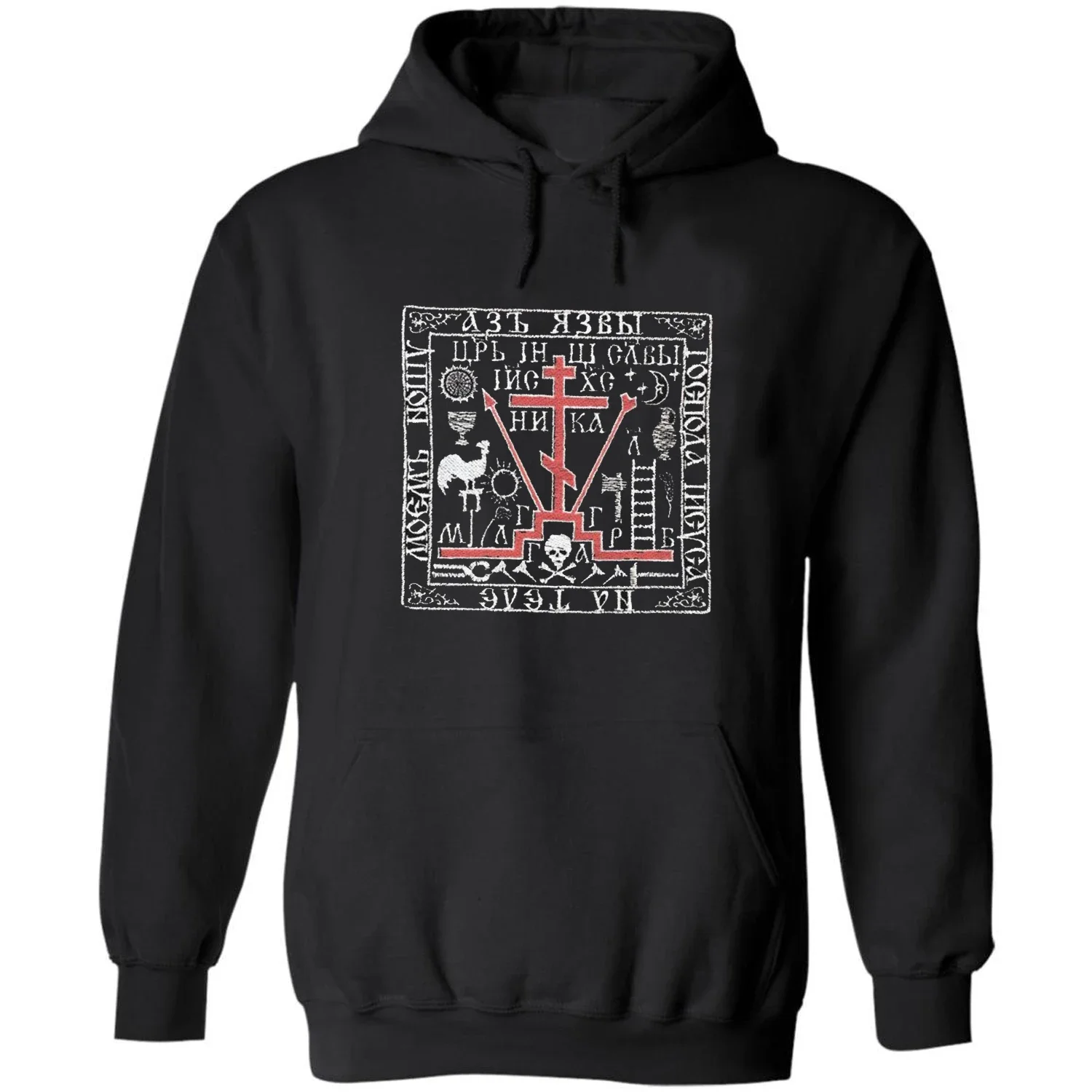 

Orthodox Golgotha Calvary Cross Printed Orthodoxy Pullover Hoodie Comfortable Cotton Casual Mens Sweatshirts Fashion Streetwear