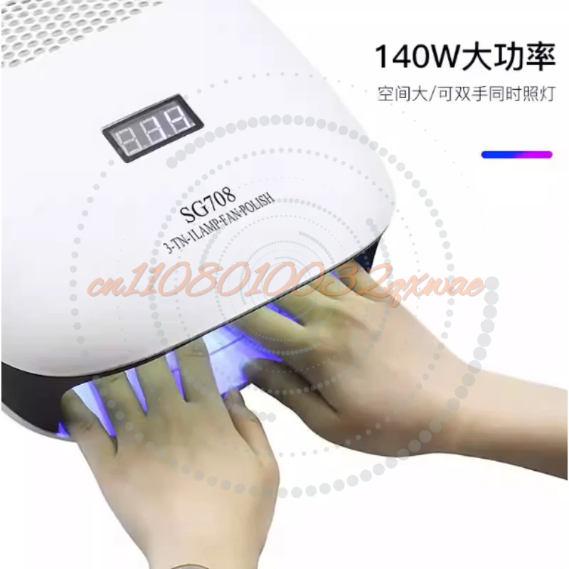 SG708 140W 3-IN-1 Nail Dust Vacuum Cleaner Electric Drill UV LED Lamp Manicure Machine Salon