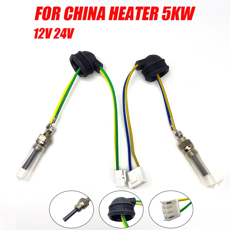 12V 24V For China Heater 2KW 5KW 8KW Ceramic Glow Plug Candles Heater Kits Diesel Parking Heater Accessories