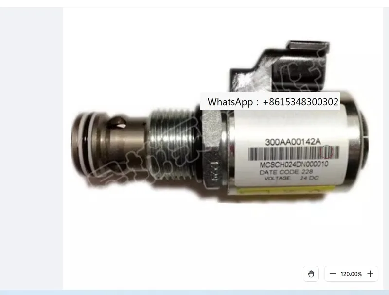 

Электромагнитный клапан SBV11 12C 0 24DNH катушка 300AA00142A/122A