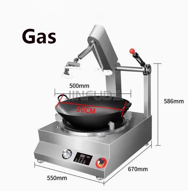 Машина для приготовления жареного риса в ресторане, вращающаяся умная плита-робот, автоматическая машина для приготовления пищи вок-повара для отеля, интеллектуальный кухонный робот