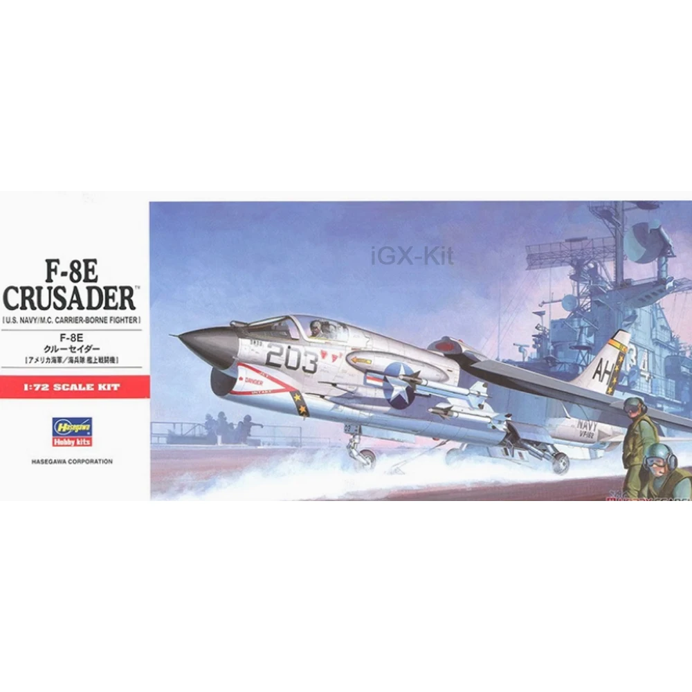 Hasegawa 00339, Escala 1/72, Avión de Combate F-8E Crusader de la Armada Estadounidense, Kit de Modelismo de Plástico
