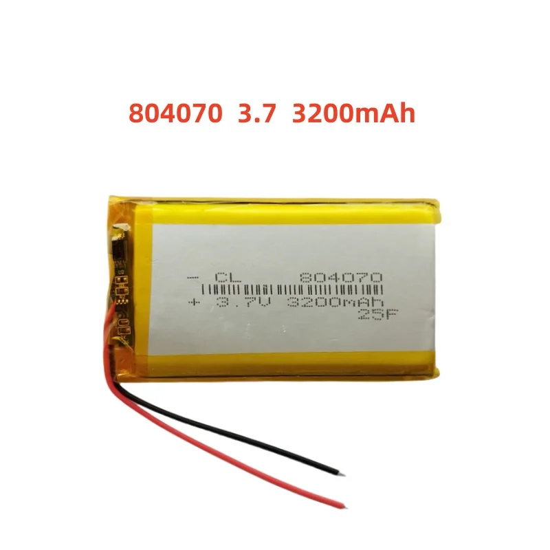 3.7V 3200mAh Li-Polymer Replacement Li Lipo Battery 804070 JST 2Pin 1.0/1.25/1.5/2.0/2.54mm Connector For GPS Camera LED