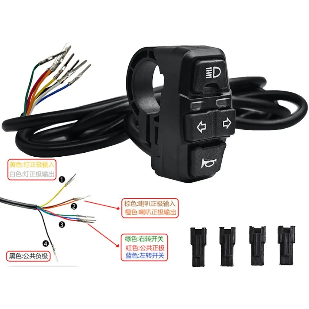 AliExpress NONE 3 in 1 Electric Bike Scooter Switch Headlight Turn Signal Horn Switch 36V/48V ON/OFF Control Switch Waterproof for E-Bike