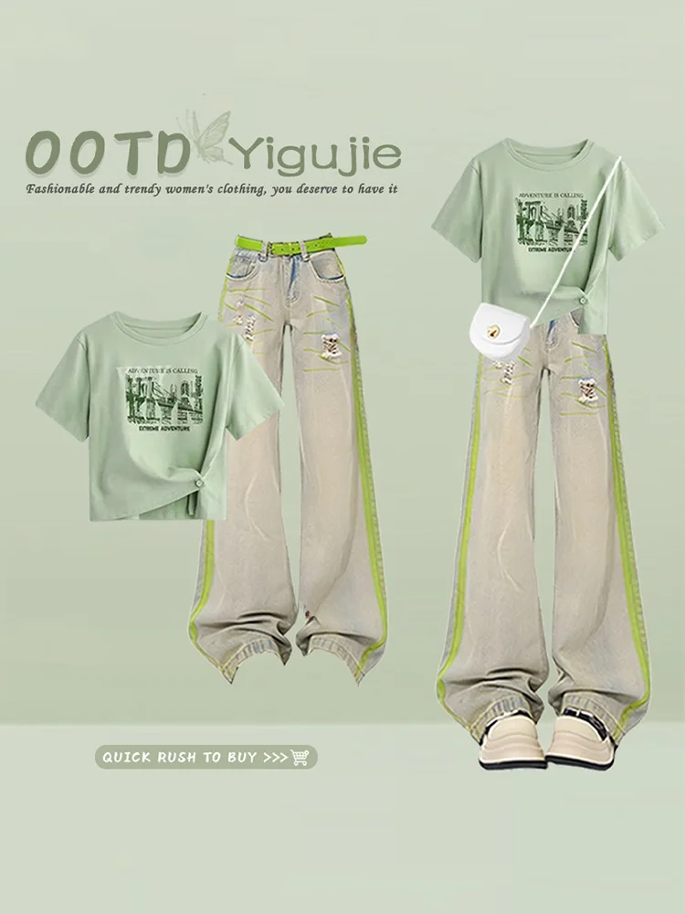 

Loose Green round Neck American Letter Print Button T-Shirt And Jeans Two-Piece Set Summer Color Block Wide Leg Jeans Outfit