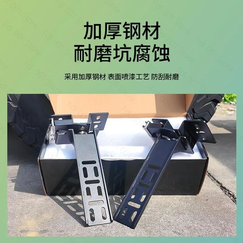 Side tent quick disassembly bracket side tent quick disassembly fixed outdoor