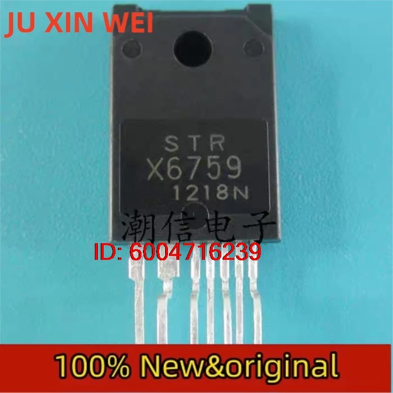 5PCS / LOT STRX6759 STR-X6759