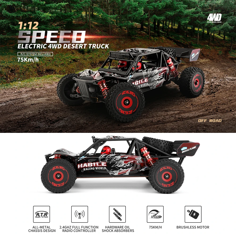 WLtoys 124016 124018 Brushless RC Car 75 KM/H Or 55KM/H 2.4G 4WD Electric High Speed Off-Road Remote Control Drift Racing Toys