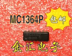 

Free deliveryI MC1364P 10PCS/LOT Module