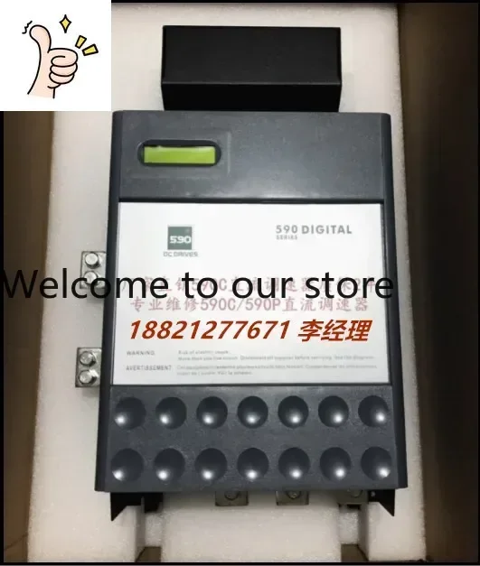 2026 New Continental 590 DC Governor 110a (controllable Forward Rotation) Quality Assurance 2 Years