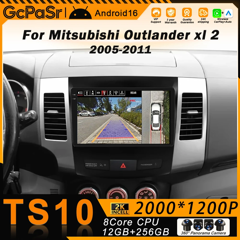 

Android 16 для Mitsubishi Outlander 2 2006-2011: автомагнитола с GPS-навигацией, CarPlay, мультимедийный плеер, QLED-экран (без DVD, не 2DIN)