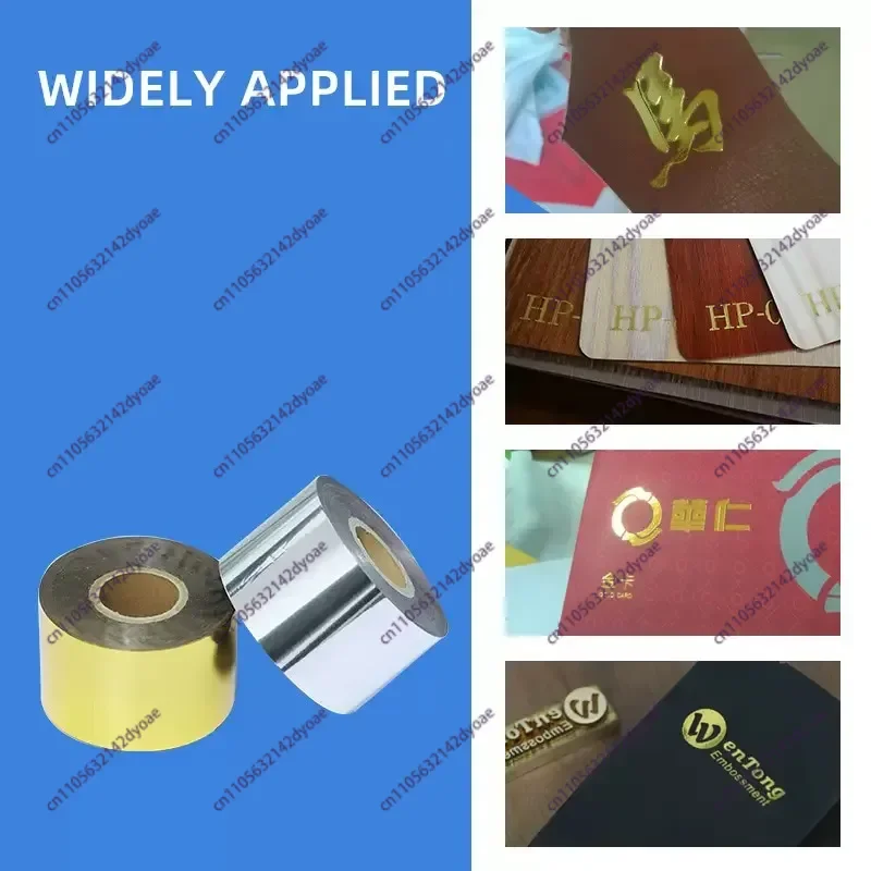 Hot Foil Stamping Paper 4/8cm 120M for Leather Bronzing Machine PU Heat Transfer Anodized Gilded Paper