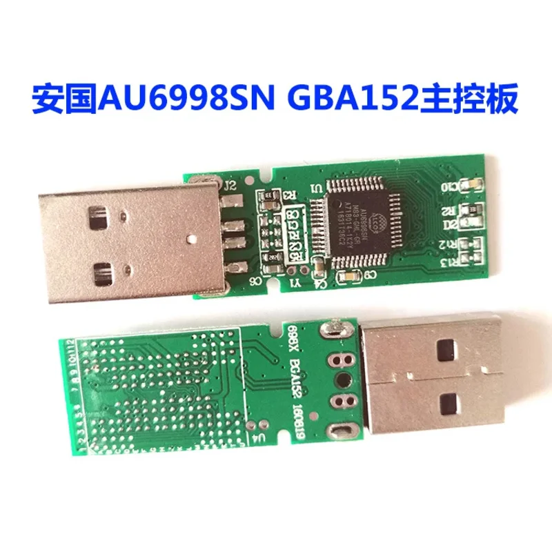 6989SNHL-GHL BGA152 Основная плата управления DIY U Disk