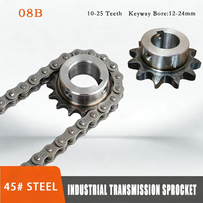 1Pcs 10T-25T Bore 12-24mm 08B Industrial Drive Sprocket Wheel 45# Steel Chain Gear 10 11 12 13 14 15 16 17 18 19-25 Teeth Keyway