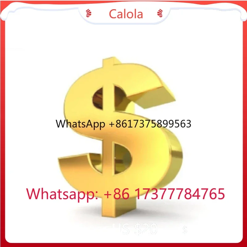 różnica cenowa link