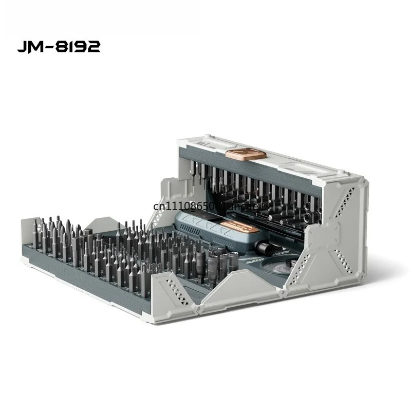JM-8192Multifunctional Precision Screwdriver Bit Set Household Manual Repair Hand Tool Combination Kit