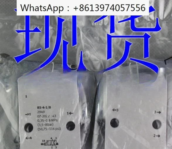 

Roller lever valve RS-3-4/8 2272 2949