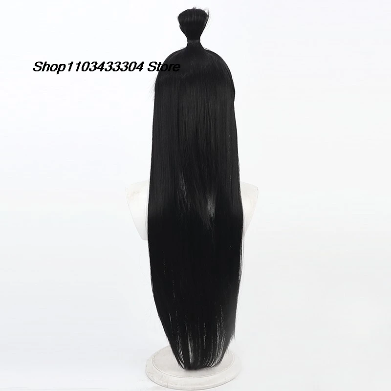 Ne Zha 2 Anime film Shen Gong Bao Cosplay perruque jeune héros Nezha léopard esprit Cosplay perruque longue noir cheveux synthétiques