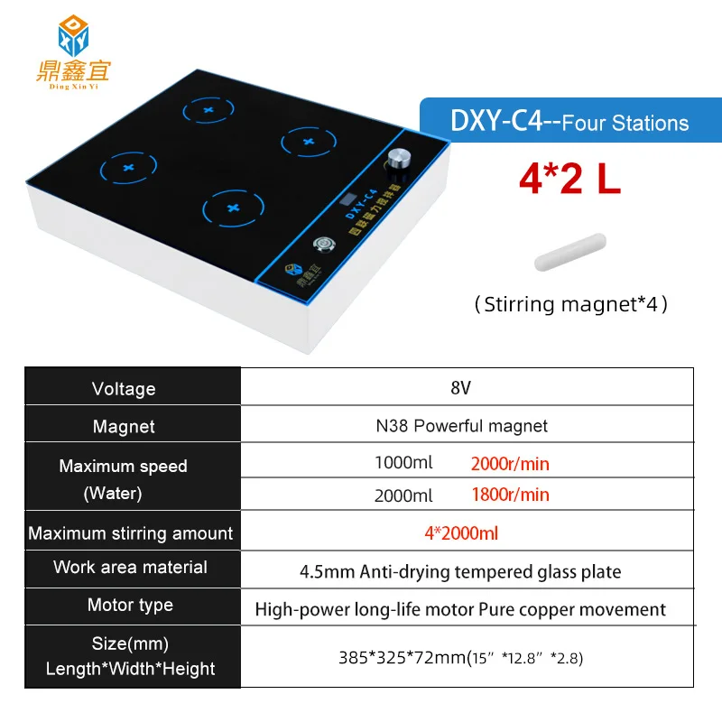 Laboratory digital display speed magnetic stirrer 4 * 2000ml