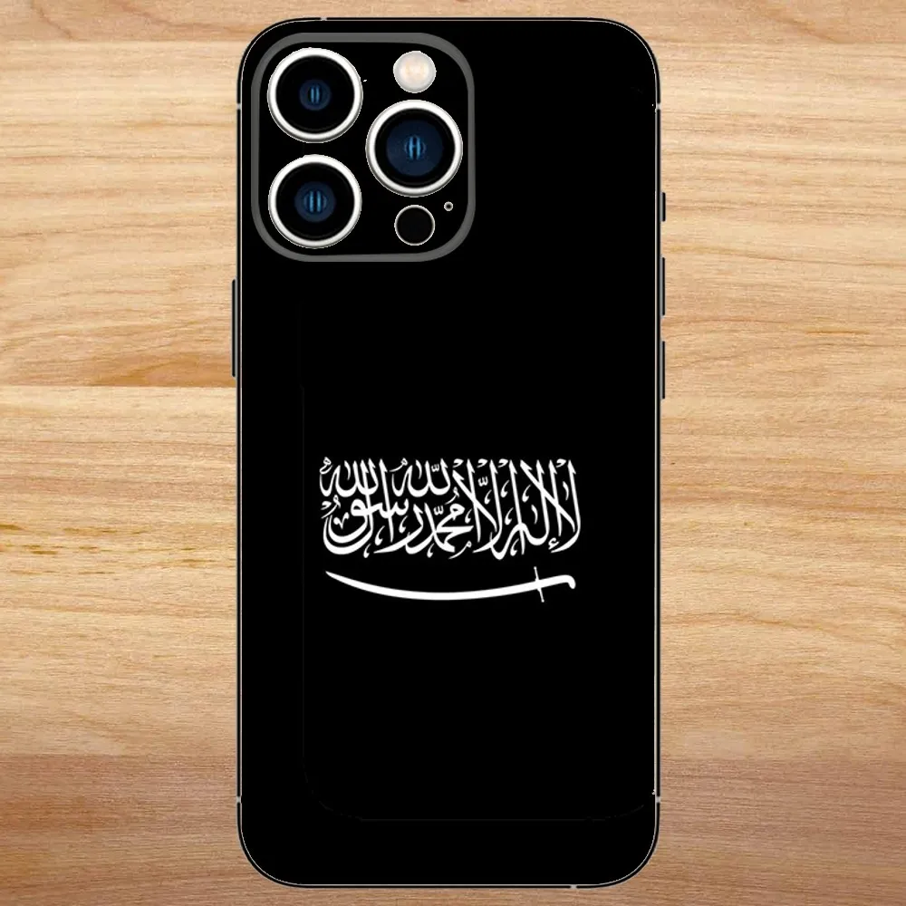 Lyrics Quotes Islamic Phone Case For iPhone15,14,13,12,11,Pro,Max,Plus,Mini,X,XS,XR,8,7,6,S,Plus,SE Soft Black Case