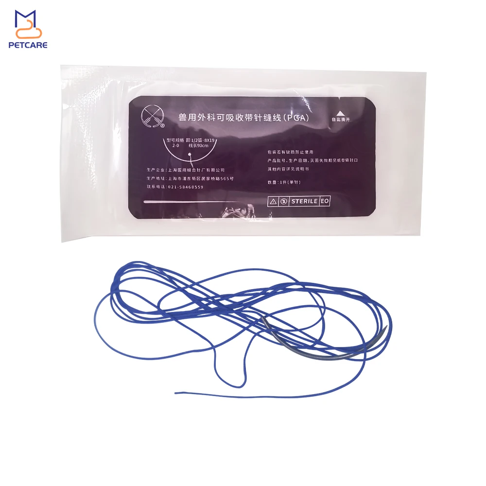 Polyglycolic Acid Absorbable Suture (PGA), Veterianary Surgical Tools, Medical Suture with Needle, Veterinaria Pet Accessories