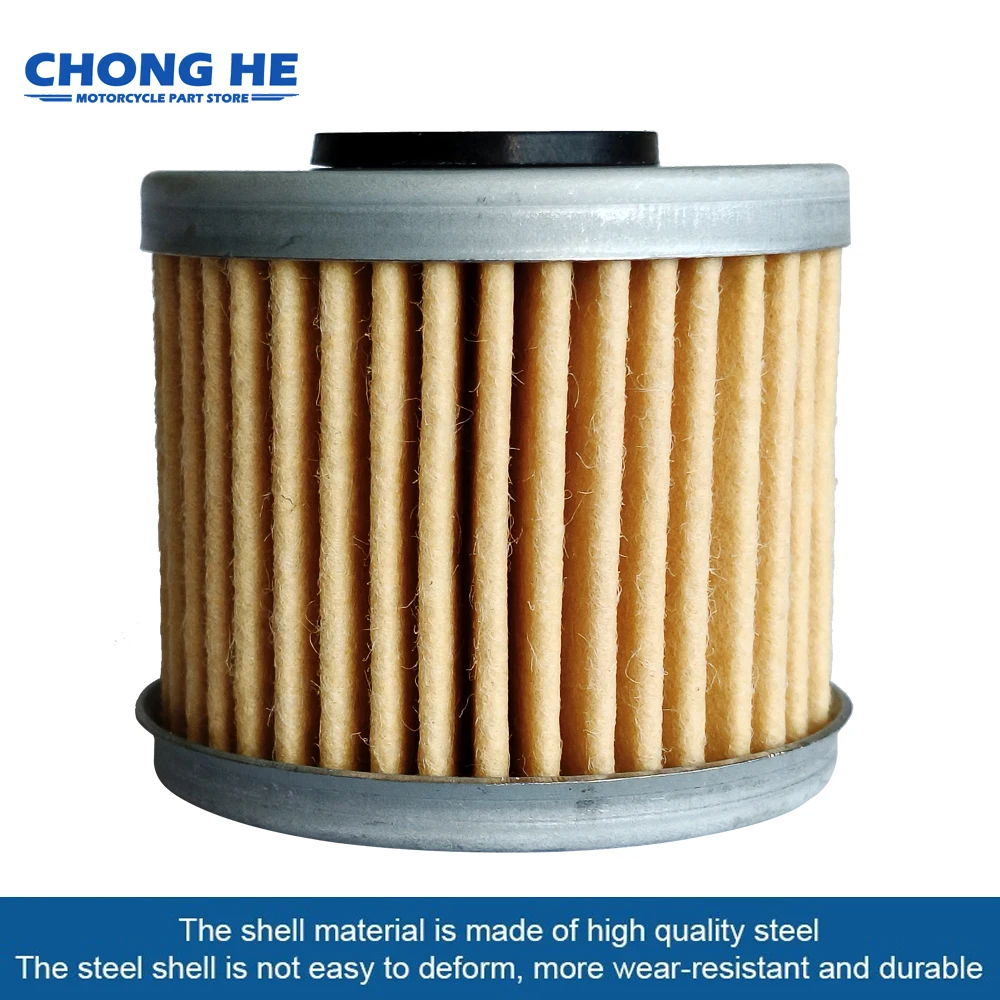 

Transmission Oil Filter For Honda Scooter ADV X-ADV 750 ADV750 ADV750H 17-2019 ADV750M 2021-2022 ADV750P 2023 ADV750R 2024-2025