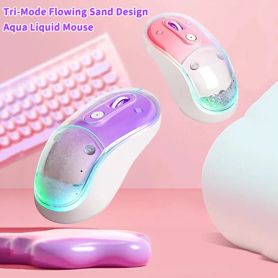 Tri-Mode Flowing Sand Design Aqua Liquid Mouse Wireless RGB Light Rechargeable Optical Office Water Mice For Laptop PC Desktop