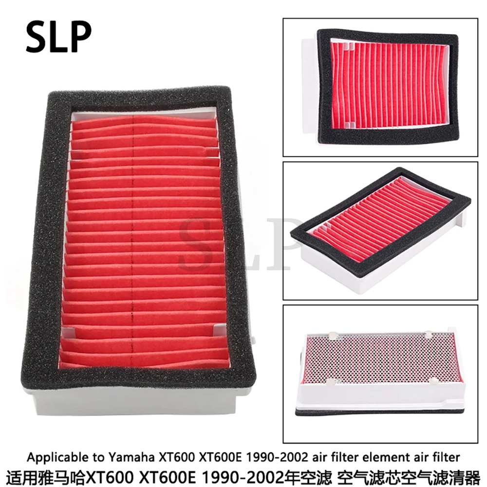 Applicable to Yamaha XT600 XT600E 1990-2002 air filter element air filter