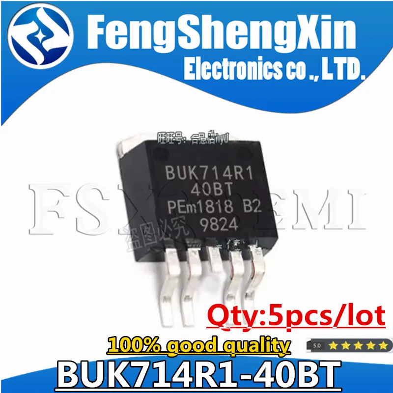 

5pcs BUK714R1-40BT BUK714R1-40 Suitable for computer electronic valve driver chip triode