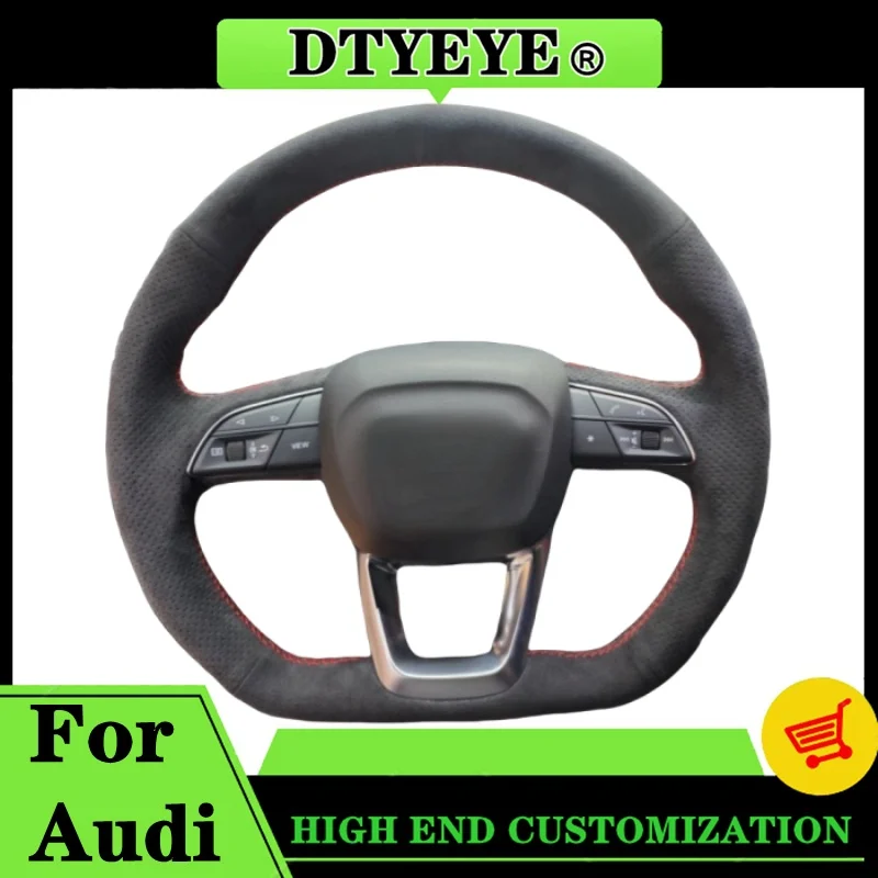 

Чехол на руль автомобиля для Audi A3 A4 A5 A6 A7 A8 Q5 A1 Q7 TT S1 Пользовательская противоскользящая удобная замшевая оплетка на руль