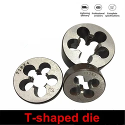 1PCS TR8 TR10 TR12 TR14 TR16 TR20 TR22 TR24 Die 2/3/4,Right/Left hand T=TR trapezoidal round die T die,Threading Lathe Tools