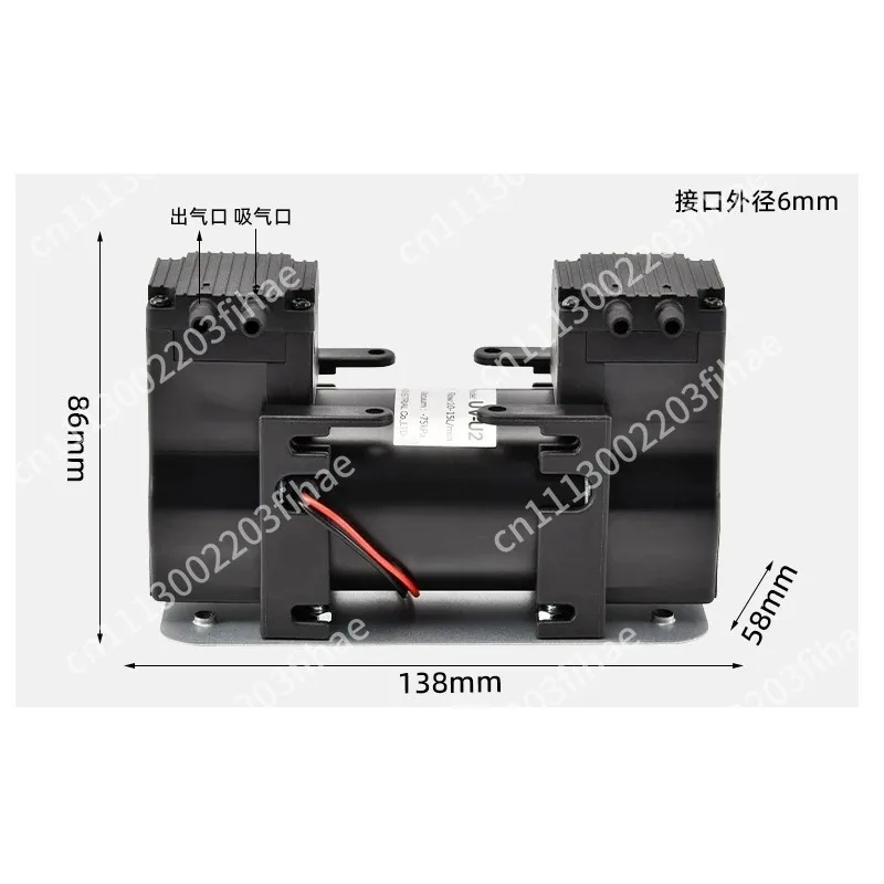 Vacuum pump, small DC diaphragm double-head suction pump 12/24v/220V 24w -75kpa 10-15L/min