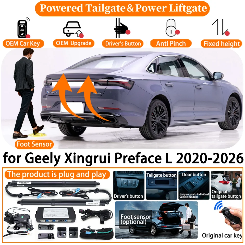 Car OEM Smart Powered Tailgate system for Geely Xingrui Preface L 2020-2026 Automatic Electric Power Tailgate Tail Gate Lift kit