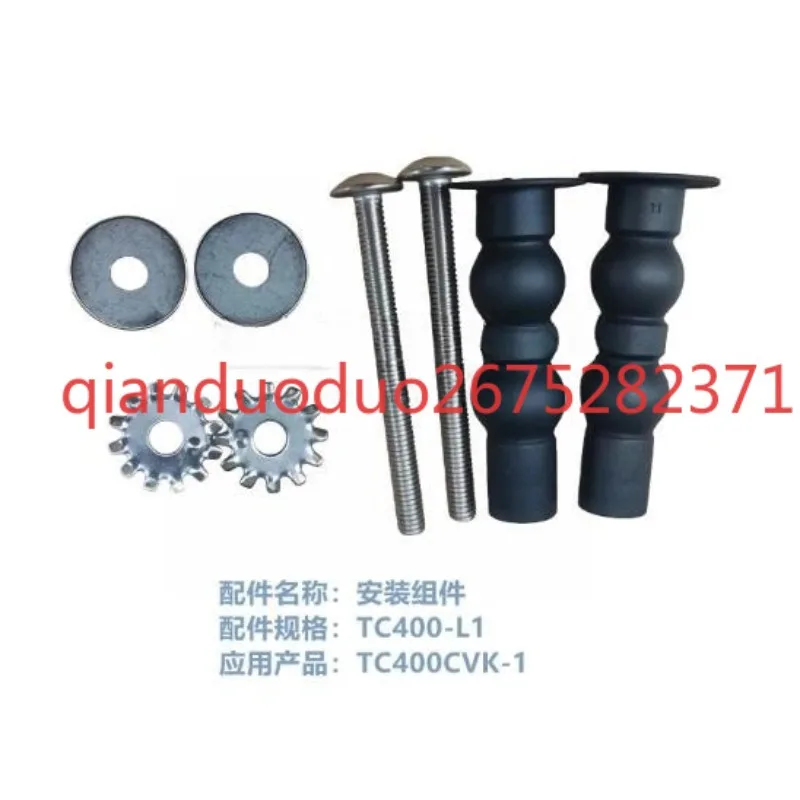 Adequado para tampa de vaso sanitário TOTO, conector de parafuso de fixação para instalação da tampa de vaso sanitário TC400CVK-1 TC400-L1