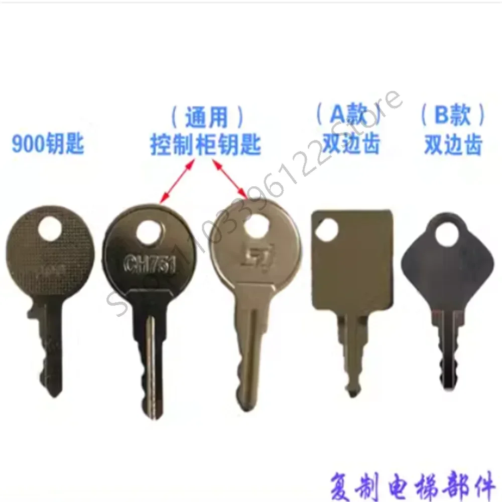 

for Thyssenki elevator key Thyssen station lock key control cabinet key ThyssenKrupp power lock key