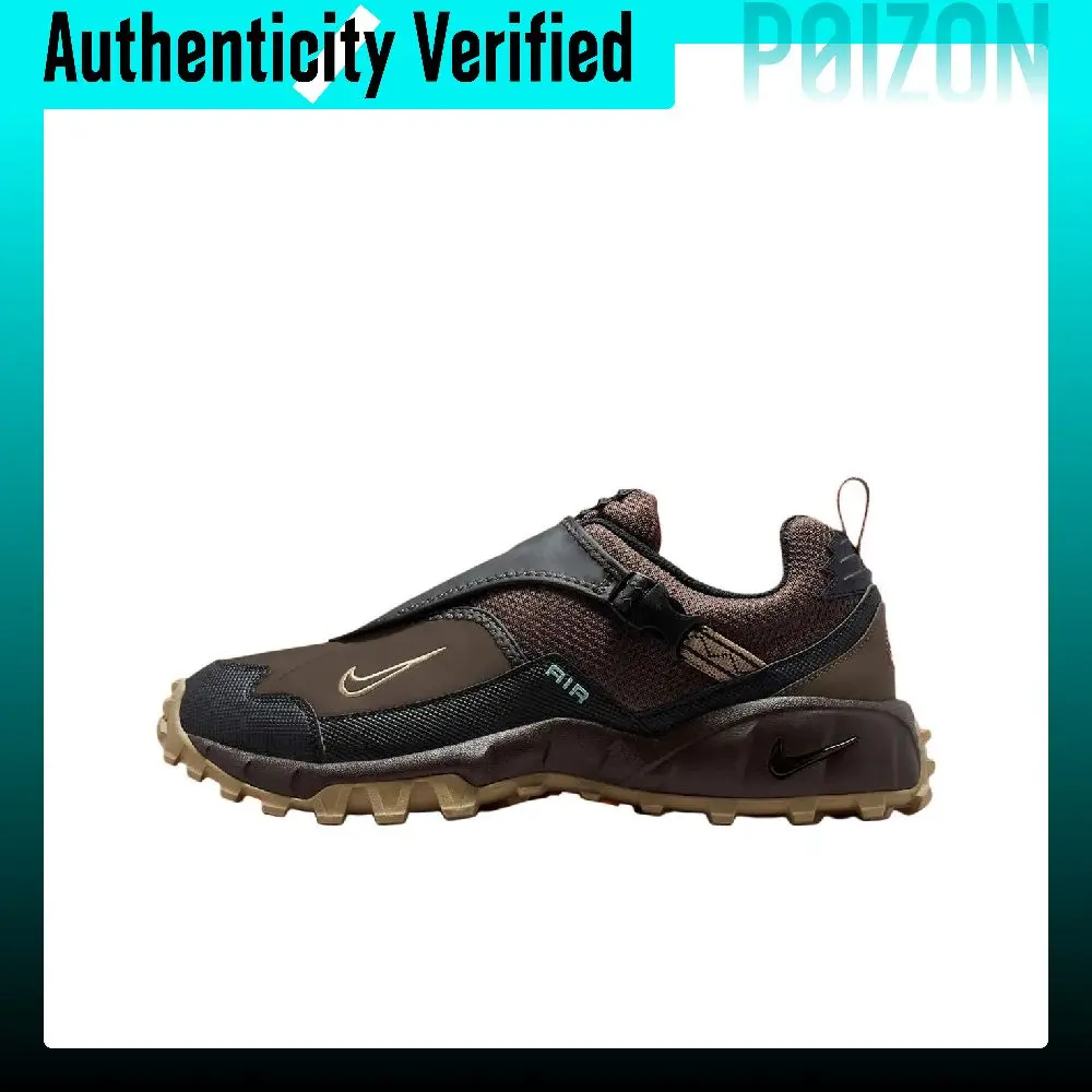 Nike ACG Phassad Breathable Coverage Grip Mountaineering Hiking Shoes Men's Brown HM7133-201
