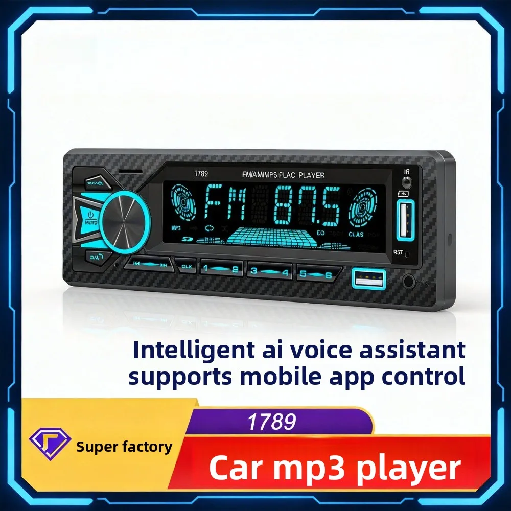 

New Car MP3 Player Bluetooth, Lossless Sound Audio Stereo, Support TF Card U Disk, Car Radio with Power Amplifier