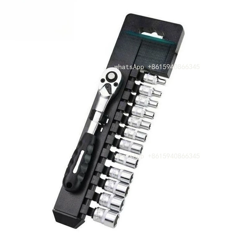 

1/4 Inch Drive Quick Ratchet Socket Wrench Set Auto Repair Spanner Combination Tool Kit