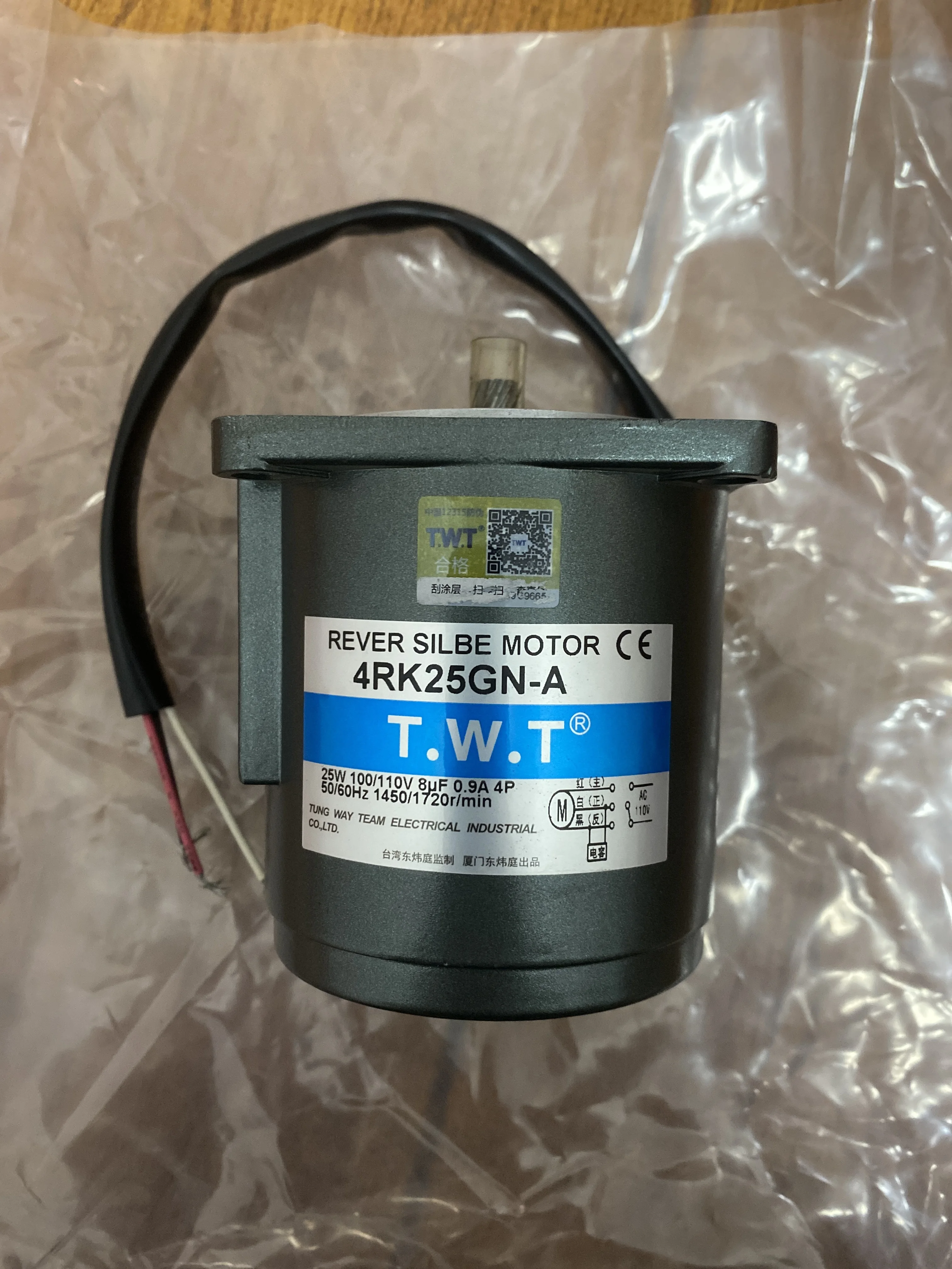 TWT motor rk25gn - 4 A / 4 rk25gn - C/east Hui court single-phase constant speed motor / 25 w/ac motors