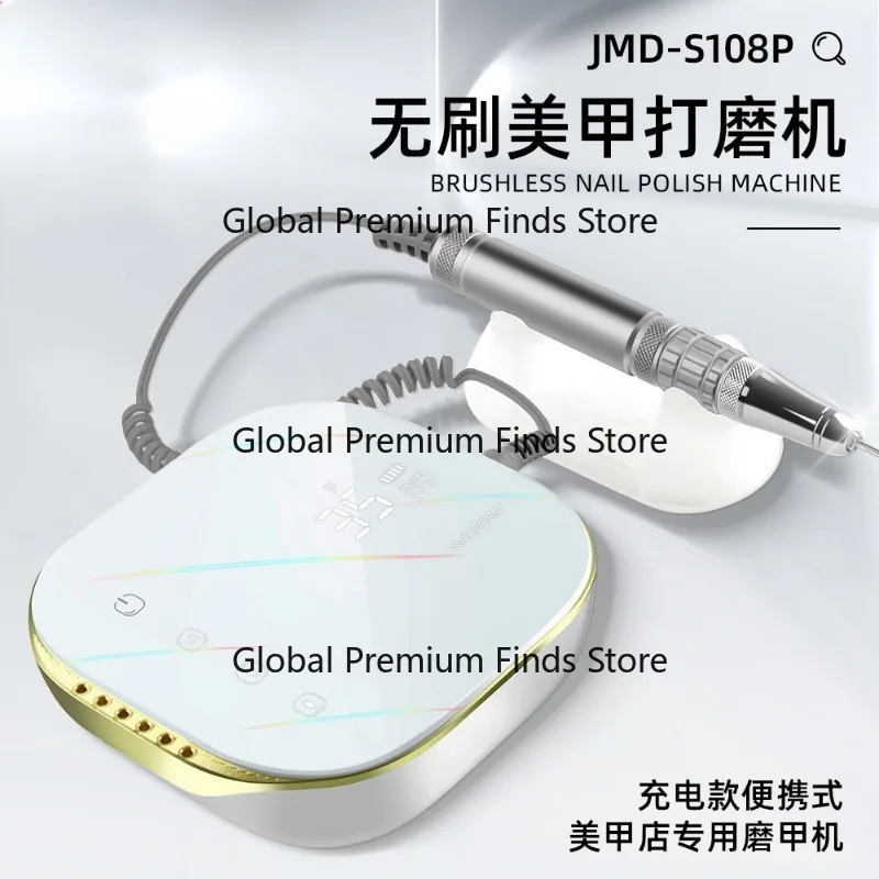 Electric Nail Drill Convenient Rechargeable Nail Salon Tool for Grinding, Polishing, and Removing Dead S-kin